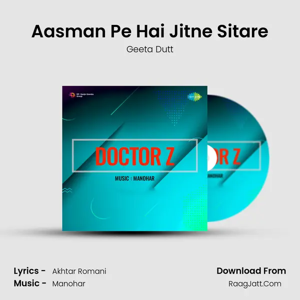 Aasman Pe Hai Jitne Sitare Song mp3 | Geeta Dutt