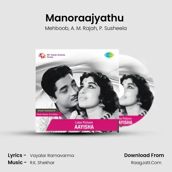 Manoraajyathu (Badarul Muneer) Song mp3 | Mehboob