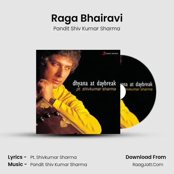 Raga Bhairavi Song mp3 | Pandit Shiv Kumar Sharma