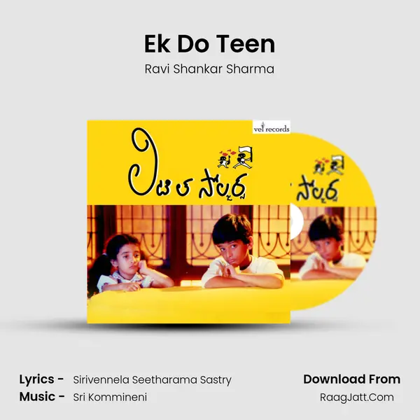 Ek Do Teen Song mp3 | Ravi Shankar Sharma