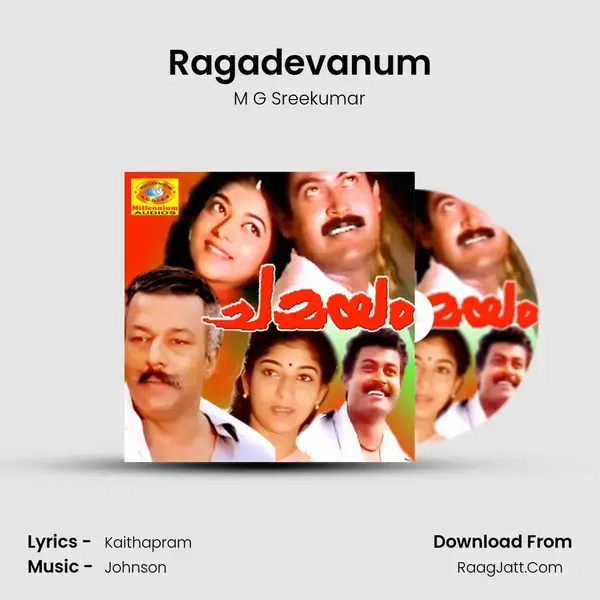 Ragadevanum Song mp3 | M G Sreekumar