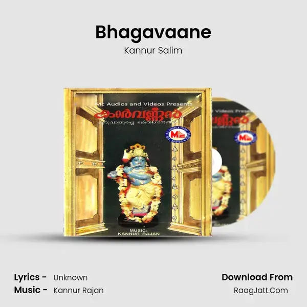 Bhagavaane Song mp3 | Kannur Salim