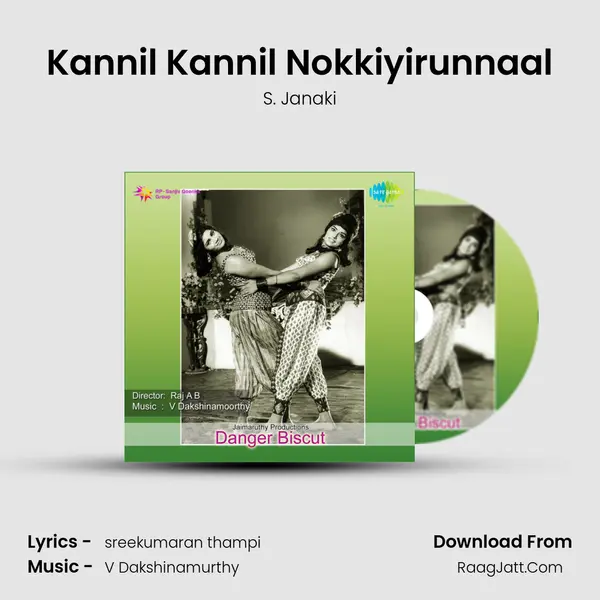 Kannil Kannil Nokkiyirunnaal Song mp3 | S. Janaki