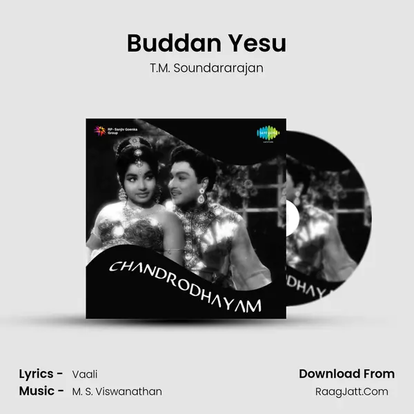 Buddan Yesu Song mp3 | T.M. Soundararajan