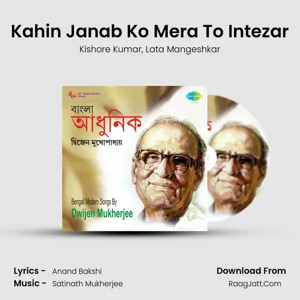 Kahin Janab Ko Mera To Intezar Song mp3 | Kishore Kumar