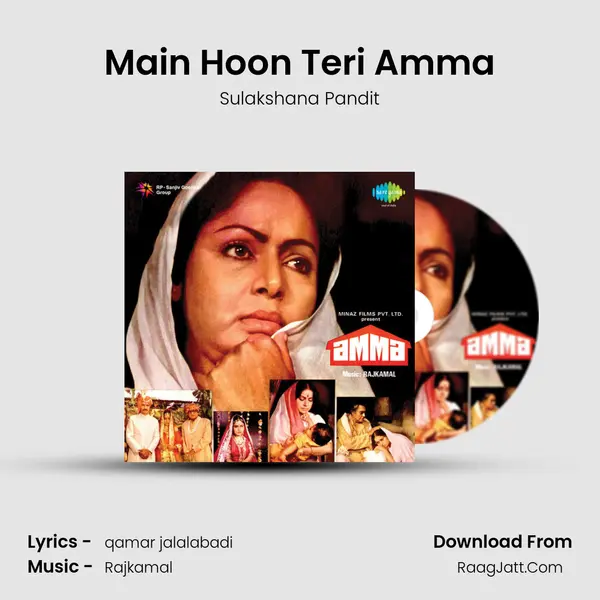 Main Hoon Teri Amma Song mp3 | Sulakshana Pandit