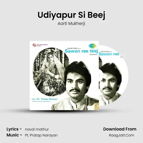 Udiyapur Si Beej mp3 song