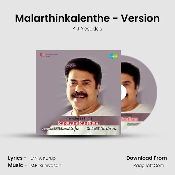 Malarthinkalenthe - Version Song mp3 | K J Yesudas