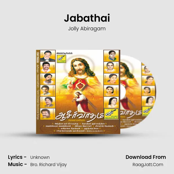 Jabathai Song mp3 | Jolly Abiragam