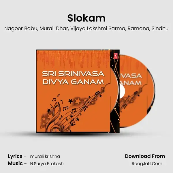 Slokam mp3 song