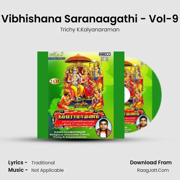 Vibhishana Saranaagathi - Vol-9 Song mp3 | Trichy K.Kalyanaraman