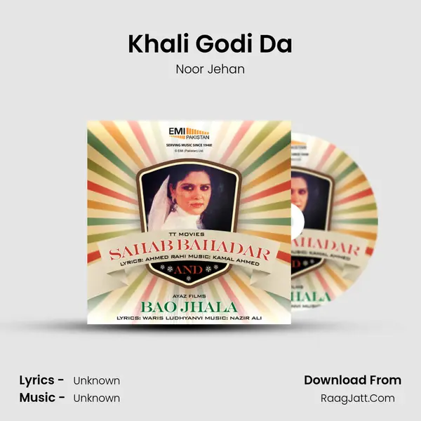 Khali Godi Da Song mp3 | Noor Jehan