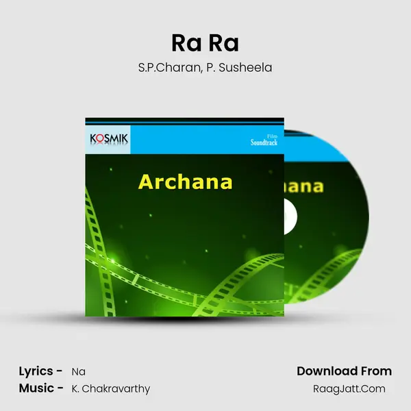 Ra Ra Song mp3 | S.P.Charan