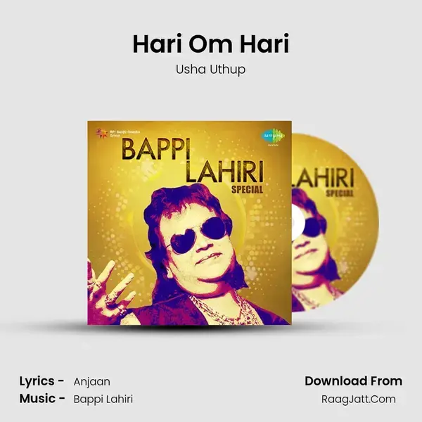 Hari Om Hari Song mp3 | Usha Uthup