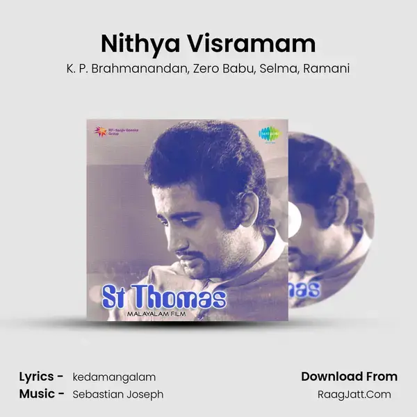 Nithya Visramam mp3 song