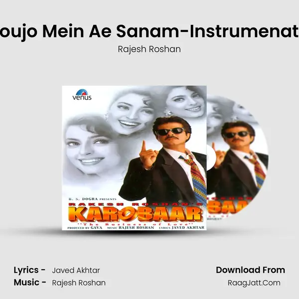 Moujo Mein Ae Sanam-Instrumenatal Song mp3 | Rajesh Roshan