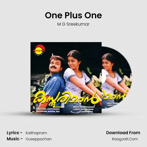 One Plus One Song mp3 | M G Sreekumar