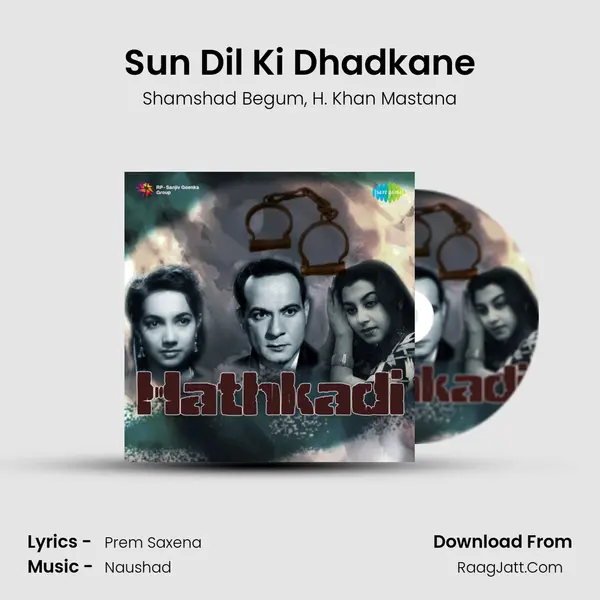 Sun Dil Ki Dhadkane mp3 song