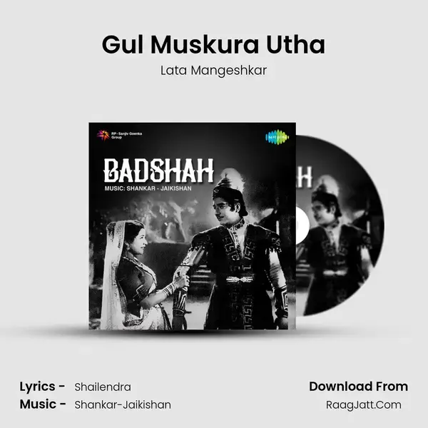 Gul Muskura Utha Song mp3 | Lata Mangeshkar