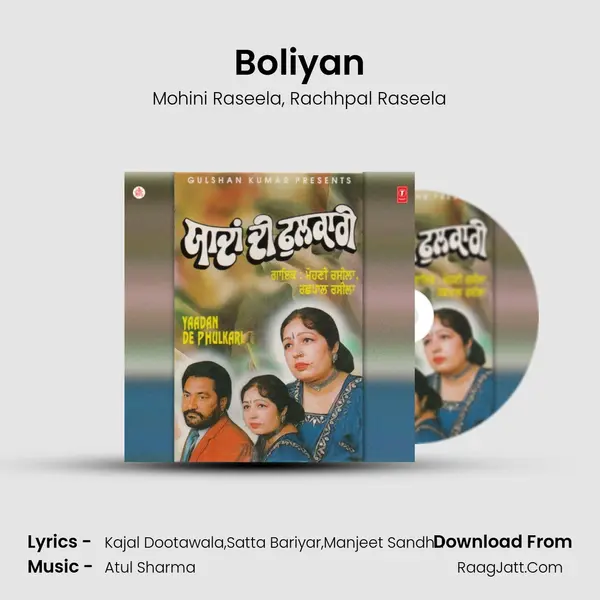 Boliyan mp3 song