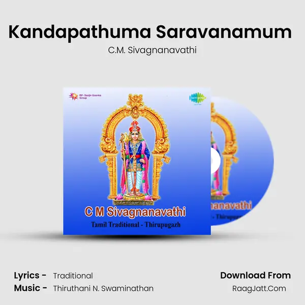 Kandapathuma Saravanamum (Tirumalai Murugan Pillaiththamizh) mp3 song