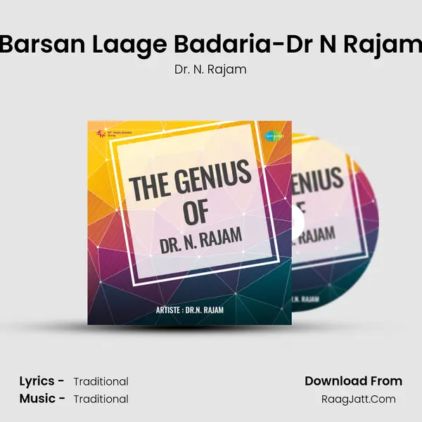 Barsan Laage Badaria-Dr N Rajam Song mp3 | Dr. N. Rajam