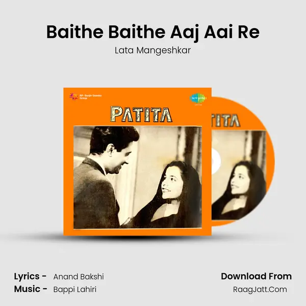 Baithe Baithe Aaj Aai Re Song mp3 | Lata Mangeshkar