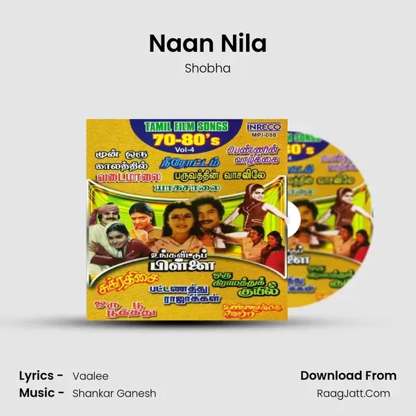 Naan Nila Song mp3 | Shobha