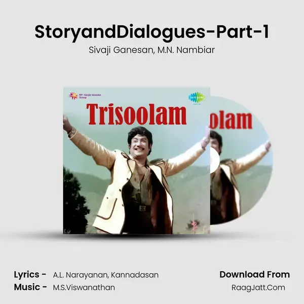 StoryandDialogues-Part-1 mp3 song