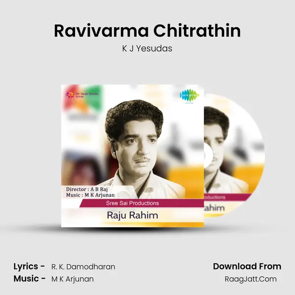 Ravivarma Chitrathin Song mp3 | K J Yesudas