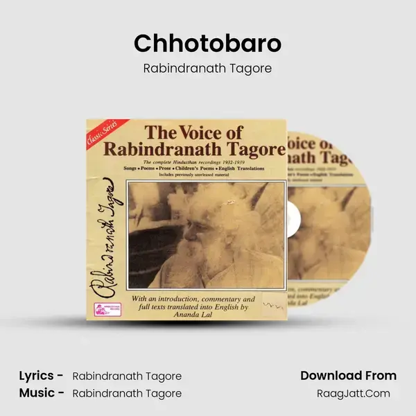 Chhotobaro Song mp3 | Rabindranath Tagore