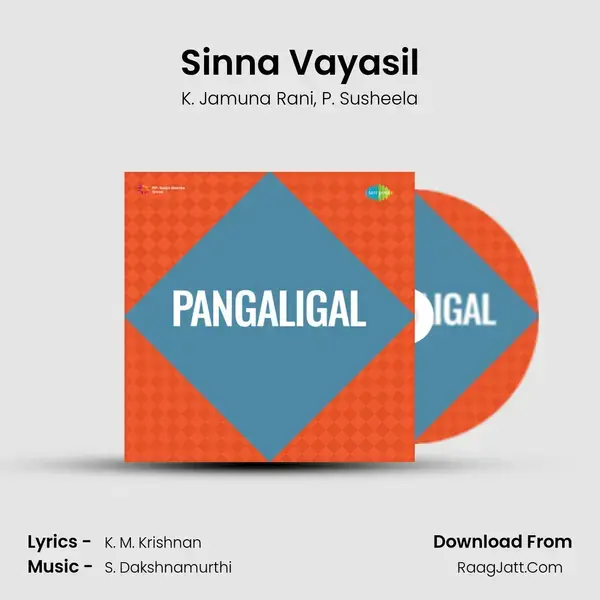 Sinna Vayasil mp3 song