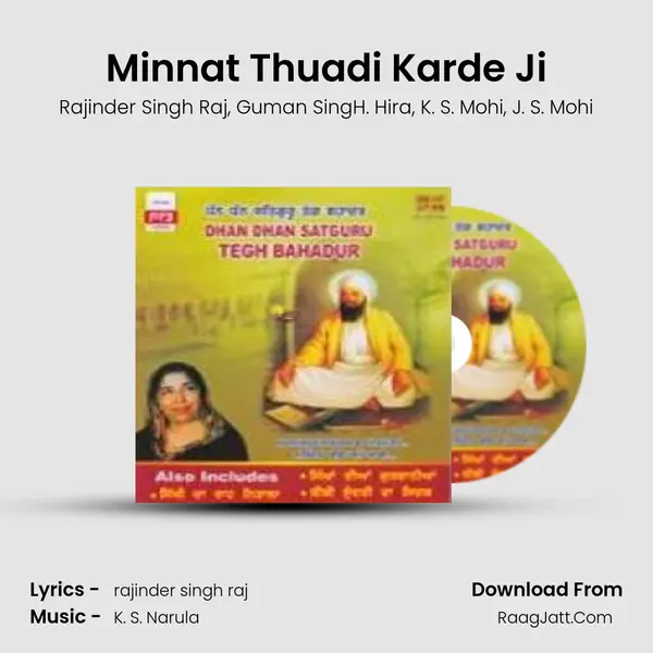 Minnat Thuadi Karde Ji mp3 song