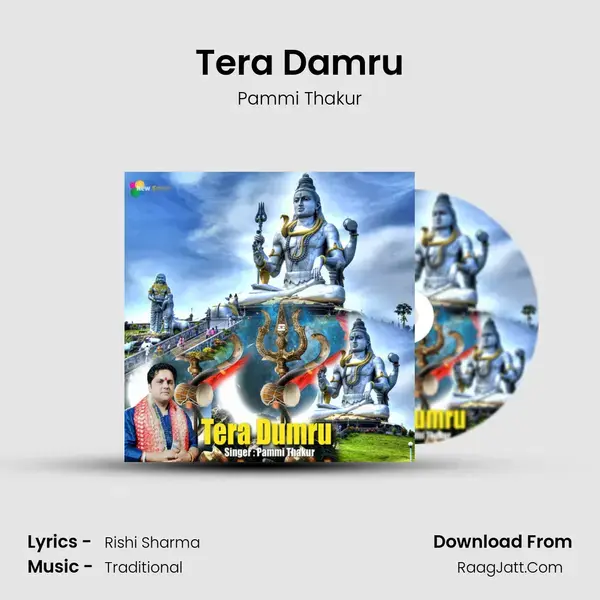 Tera Damru Song mp3 | Pammi Thakur