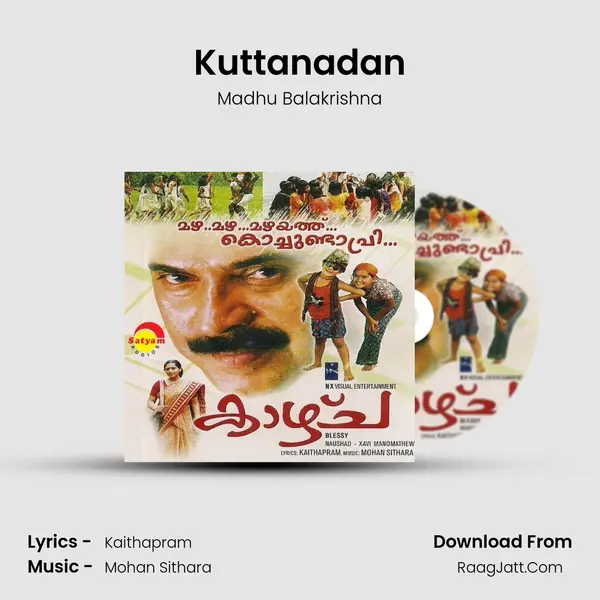 Kuttanadan Song mp3 | Madhu Balakrishna