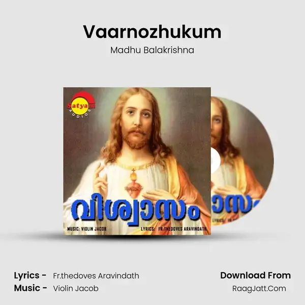 Vaarnozhukum Song mp3 | Madhu Balakrishna