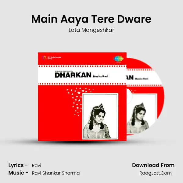 Main Aaya Tere Dware Song mp3 | Lata Mangeshkar