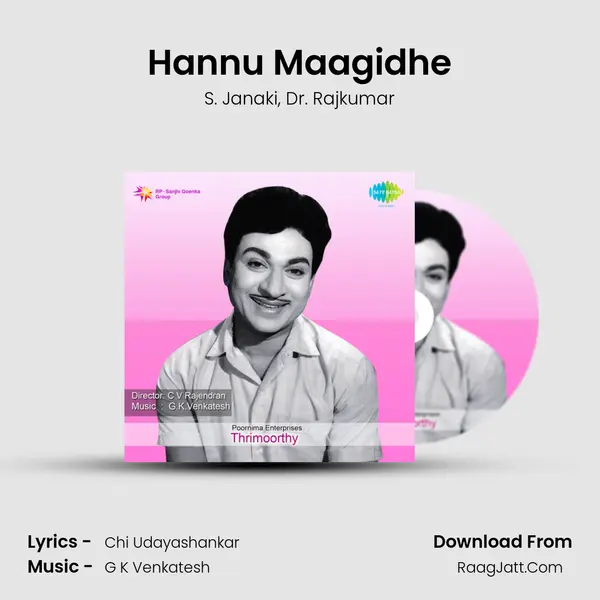 Hannu Maagidhe Song mp3 | S. Janaki