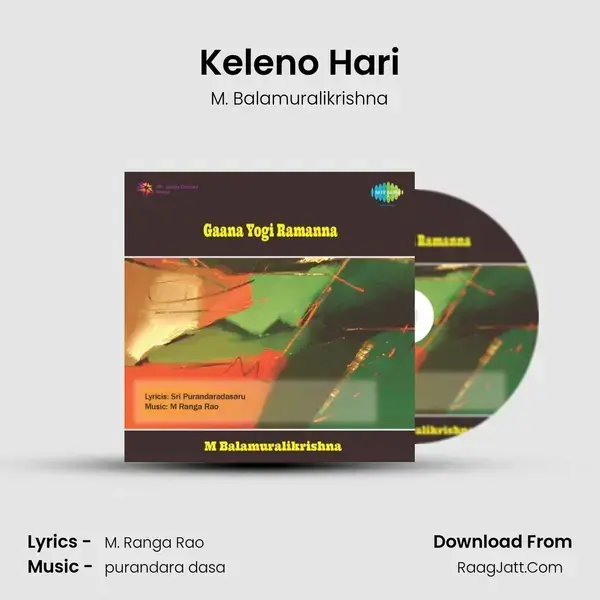 Keleno Hari Song mp3 | M. Balamuralikrishna