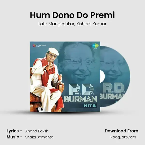 Hum Dono Do Premi Song mp3 | Lata Mangeshkar