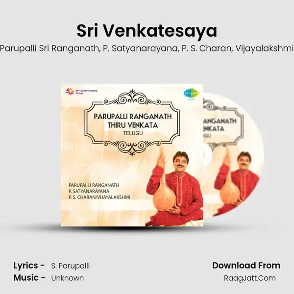 Sri Venkatesaya mp3 song