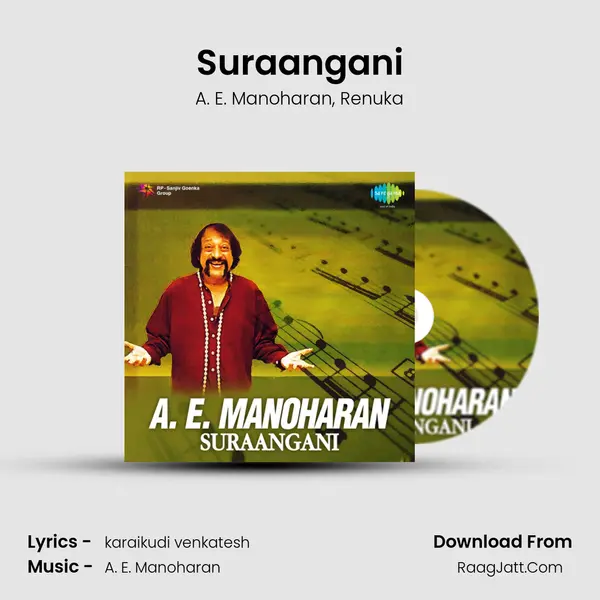 Suraangani Song mp3 | A. E. Manoharan