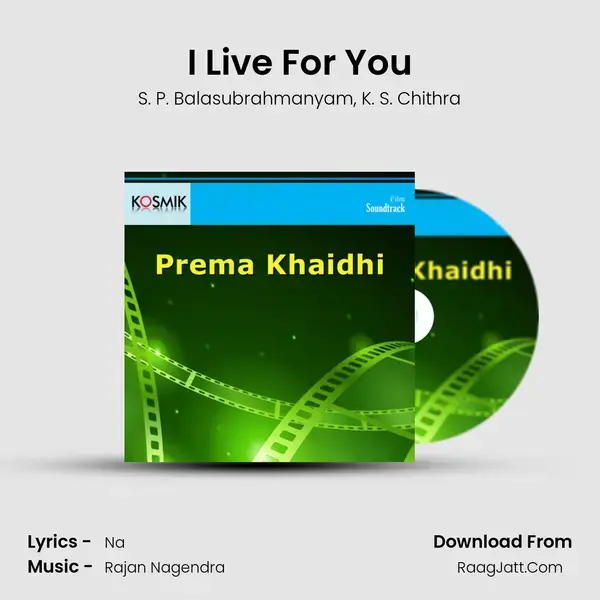 I Live For You Song mp3 | S. P. Balasubrahmanyam