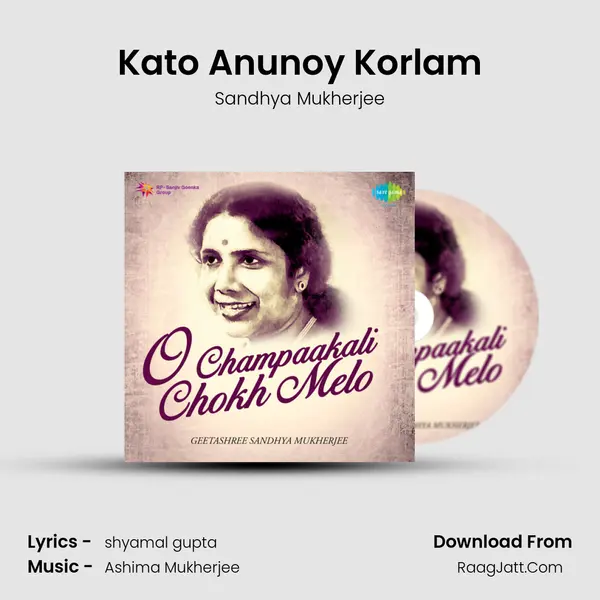 Kato Anunoy Korlam mp3 song