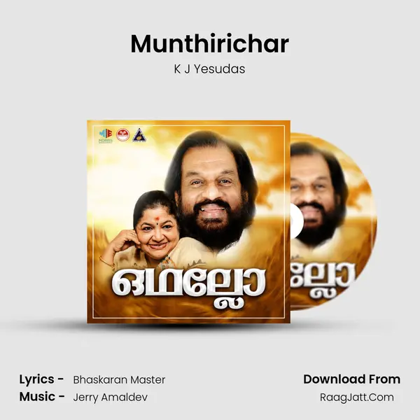 Munthirichar Song mp3 | K J Yesudas