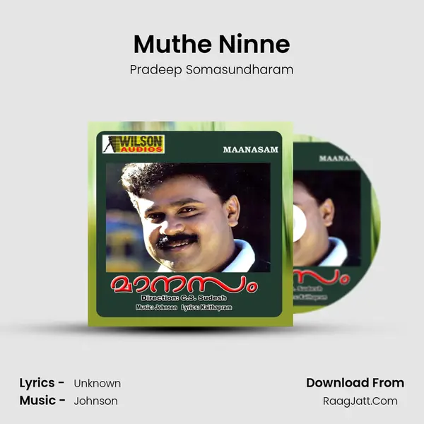 Muthe Ninne Song mp3 | Pradeep Somasundharam