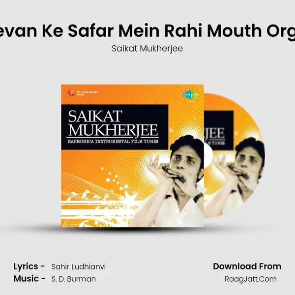 Jeevan Ke Safar Mein Rahi Mouth Organ Song mp3 | Saikat Mukherjee