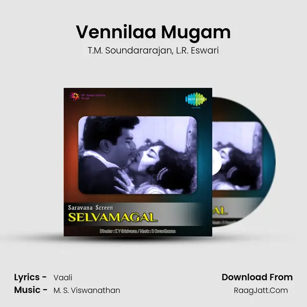 Vennilaa Mugam Song mp3 | T.M. Soundararajan