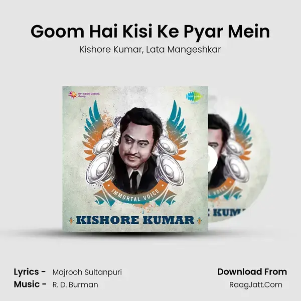 Goom Hai Kisi Ke Pyar Mein Song mp3 | Kishore Kumar