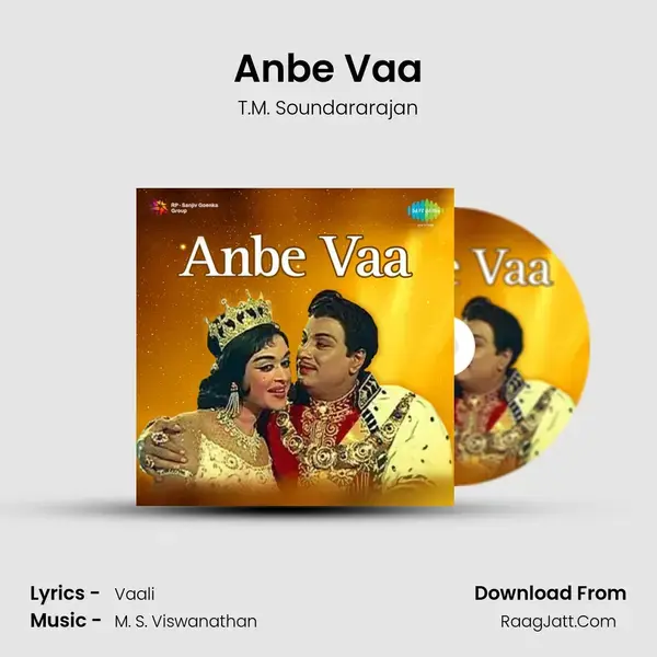 Anbe Vaa Song mp3 | T.M. Soundararajan